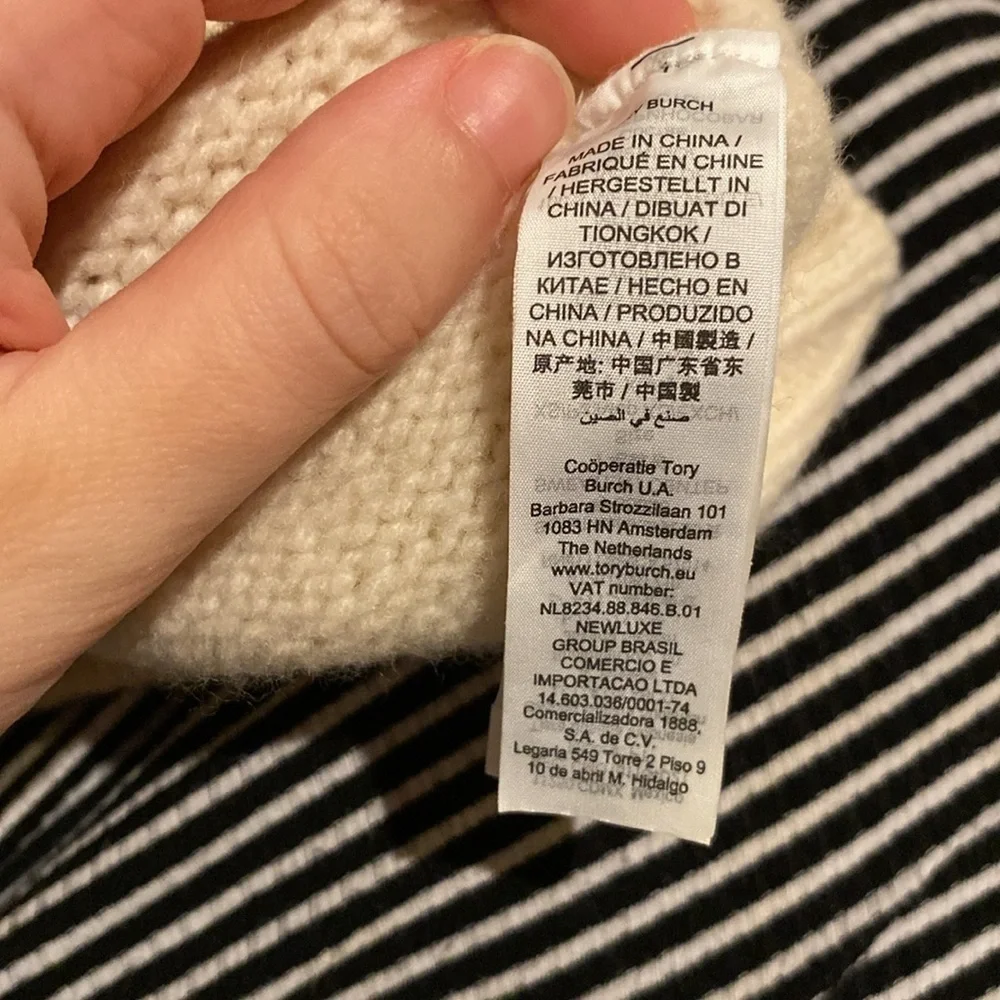 Tory Burch Sport / chunky Little Grumps pixel tennis merino wool Sweater XS